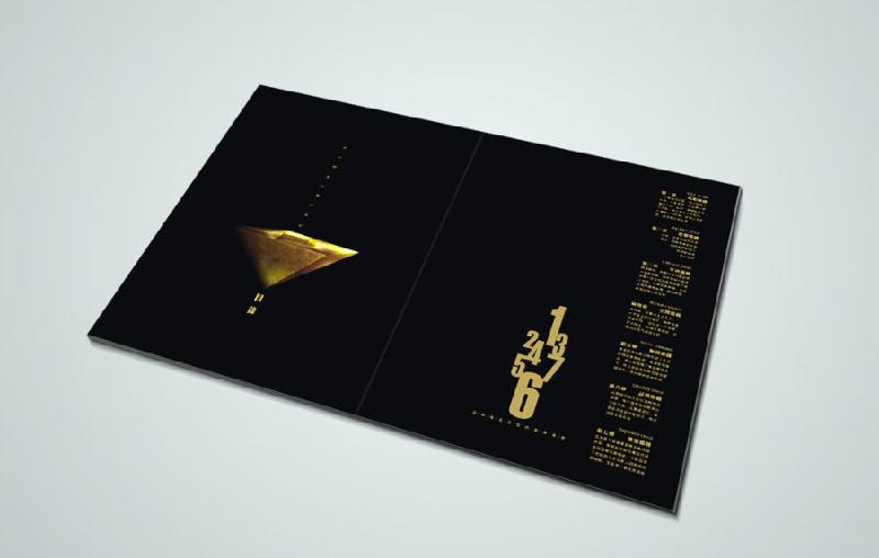 供應(yīng)亦莊廣告牌制作易拉寶制作