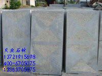 供應(yīng)天然青石板材 青石板路沿石 山東天青石石材供應(yīng)商