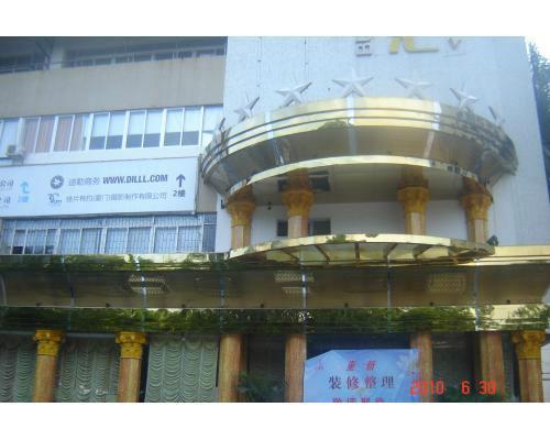 供應(yīng)廈門不銹鋼工程裝飾