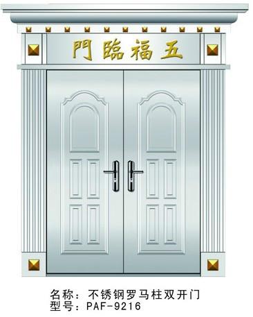 供應福建廈門不銹鋼制品加工工程