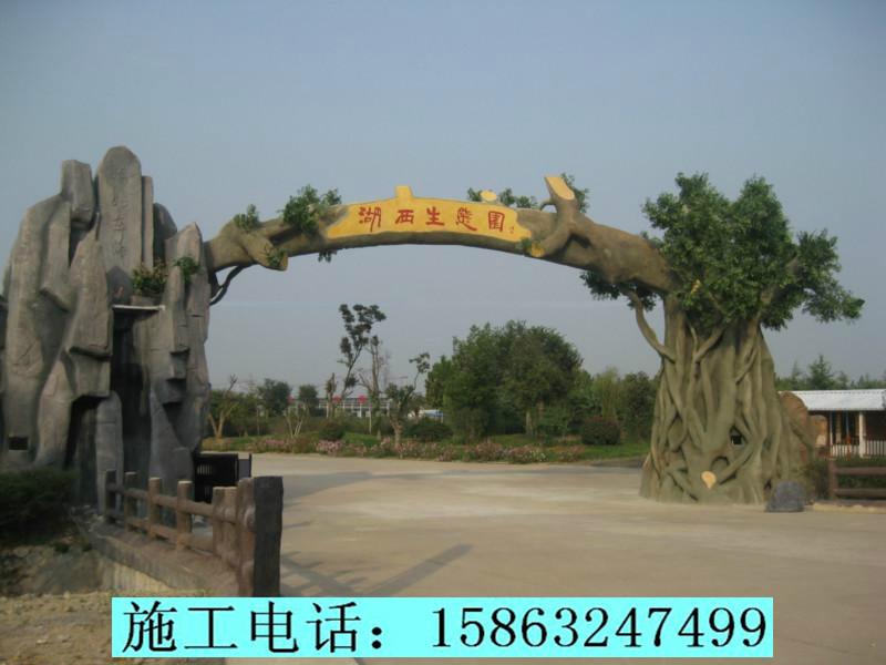 供應(yīng)德州假樹大門／德州假樹大門價(jià)格／德州假樹大門設(shè)計(jì)