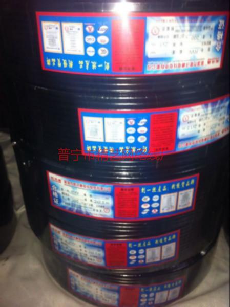 供應(yīng)超五類室外阻水電纜廠家批發(fā) 深圳超五類室外阻水電纜廠家