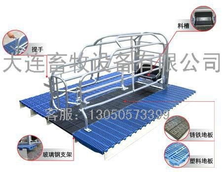 阜新母豬產(chǎn)仔床漏糞地板 仔豬保育床漏糞地板 仔豬電熱板 母仔豬食料槽 母豬鑄鐵漏糞地板 仔豬塑料漏糞地板