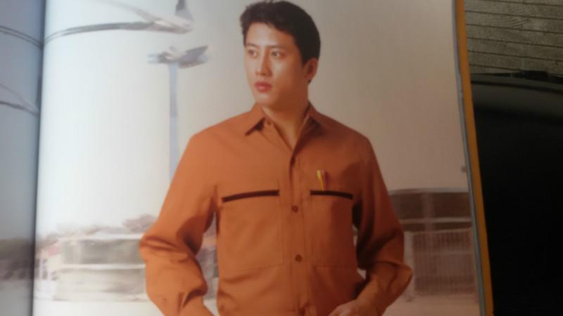 供應(yīng)臺(tái)州工作服臺(tái)州工作服定制