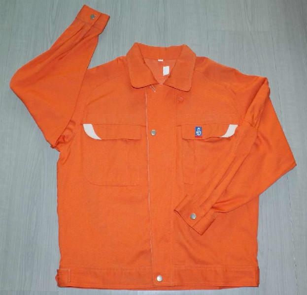 供應(yīng)工作服供應(yīng)商-紹興工作服價(jià)格