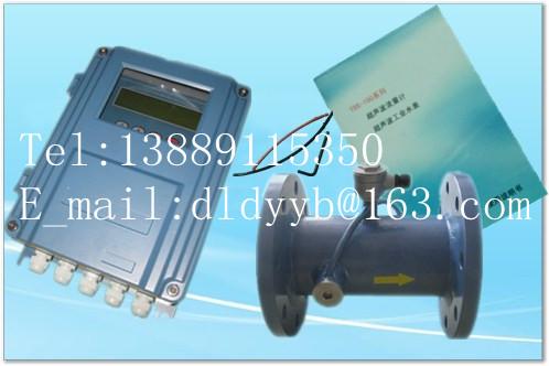 供應(yīng)沈陽(yáng)超聲波流量計(jì)