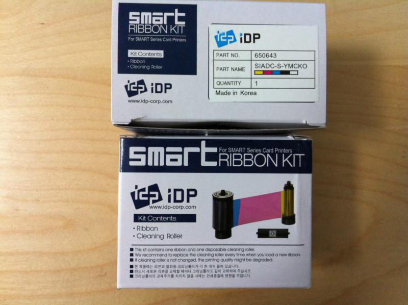 Magicard、MATICA、SMART彩色帶黑色帶清潔用品證卡打印機(jī)卡片制作