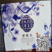 供应碧螺春茶叶礼盒_苏州东山碧螺春茶叶礼盒_洞庭明前碧螺春茶叶礼盒供货