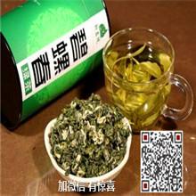 供应茶叶包装礼盒碧螺春_苏州东山茶叶包装礼盒碧螺春江苏省优质供货商