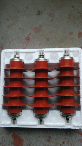 天比高電氣HYWS-17-50氧化鋅避雷器圖片