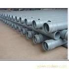 供應(yīng)河北滄州PVC給水管材，批量生產(chǎn)PVC給水管材