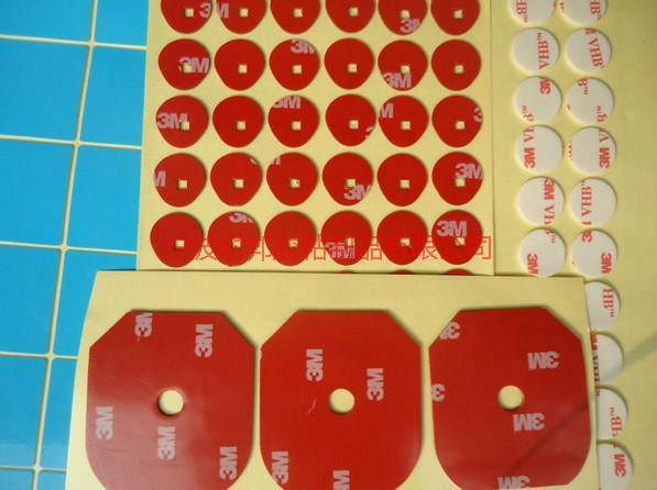 供應(yīng)3Mvhb白色雙面膠