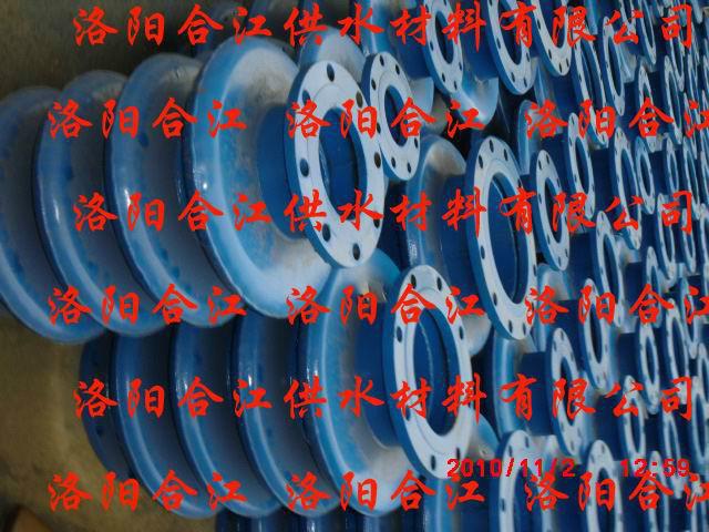 供應(yīng)BH板盒波紋補(bǔ)償器