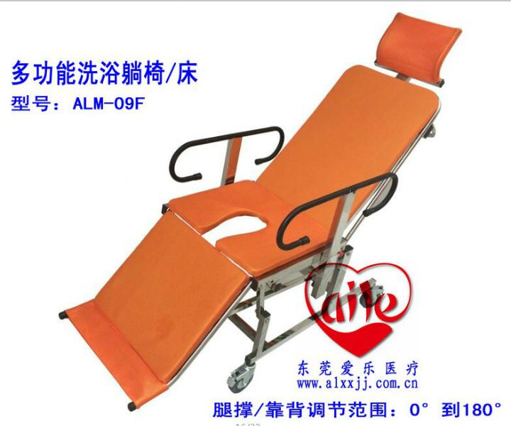 癱瘓人洗澡椅圖片/癱瘓人洗澡椅樣板圖 (3)
