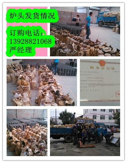 供應(yīng)廣東添加劑助燃劑