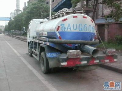 供應(yīng)南京新港開發(fā)區(qū)化糞池清理抽糞