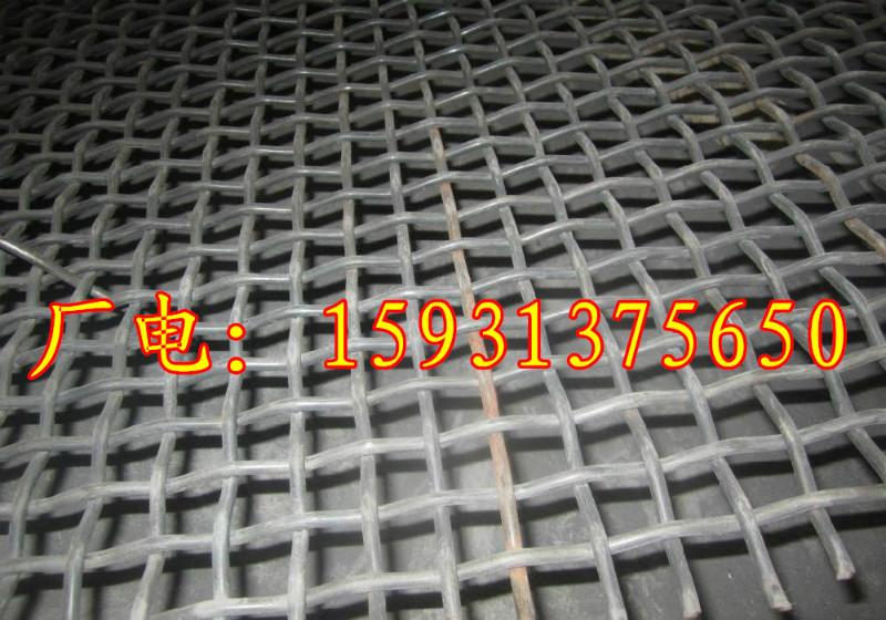 盤條軋花網(wǎng)方孔軋花網(wǎng)圖片