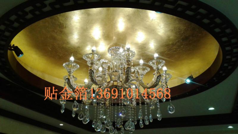 專業(yè)貼金箔施工 酒店貼金箔 專業(yè)貼金箔施工 酒店天花貼金箔