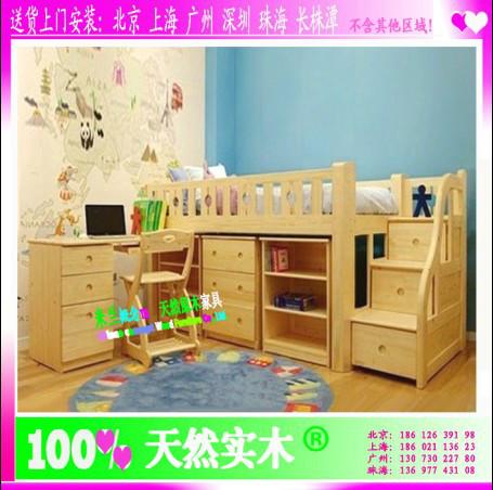 供應實木家具定制米蘭概念原木家具 廣東全屋家具定做廠家