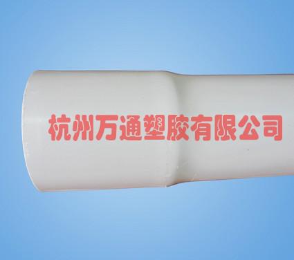 杭州市PVC-U电力保护管厂家PVC-U电力保护管，电缆导管