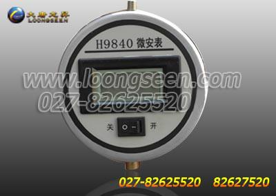 武漢H9840數(shù)字微安表圖片