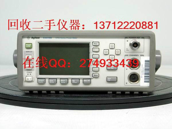 供应Agilent E4419B 回收E4419B双通道功率计