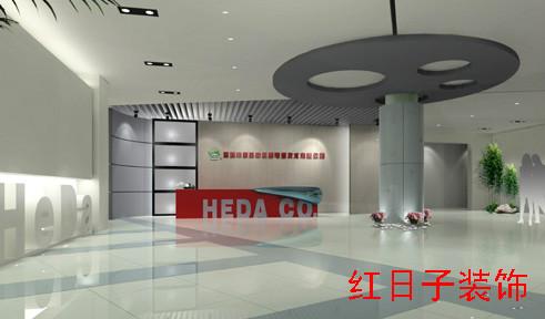 供應(yīng)寫字樓裝修