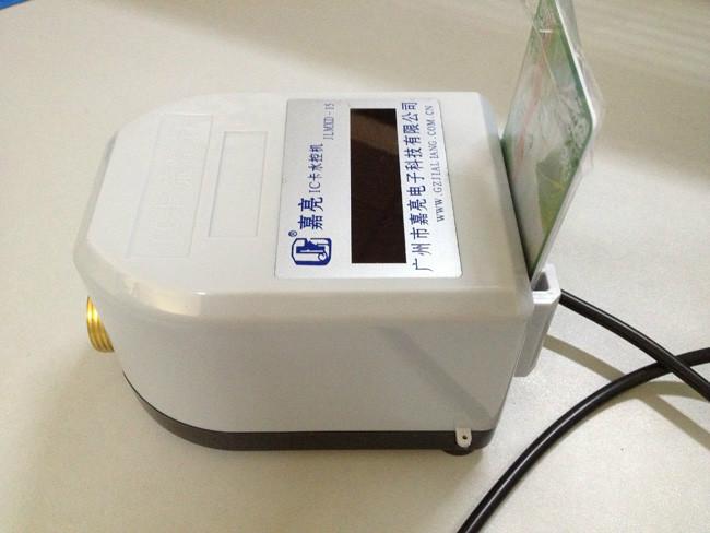 ic卡水控器流量水表計量水控機淋浴ic卡一體水控器 浴室ic卡一體水控器 一卡通ic卡一體水控