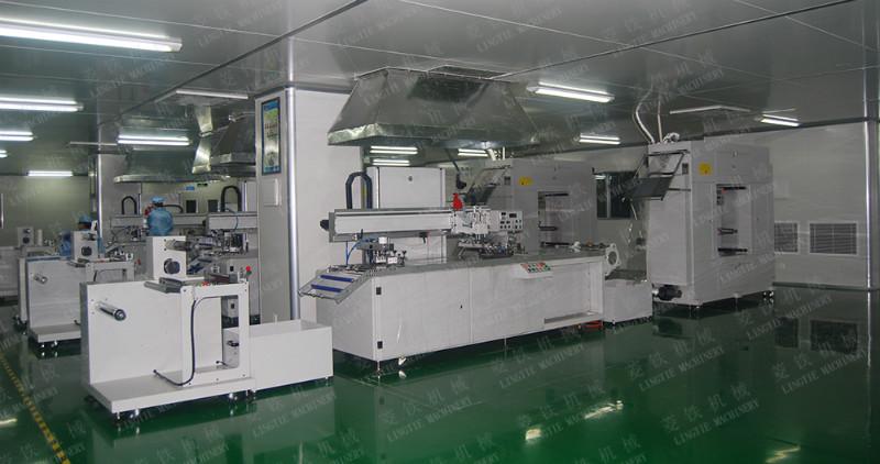 供應(yīng)全自動(dòng)大面積印刷絲印機(jī)