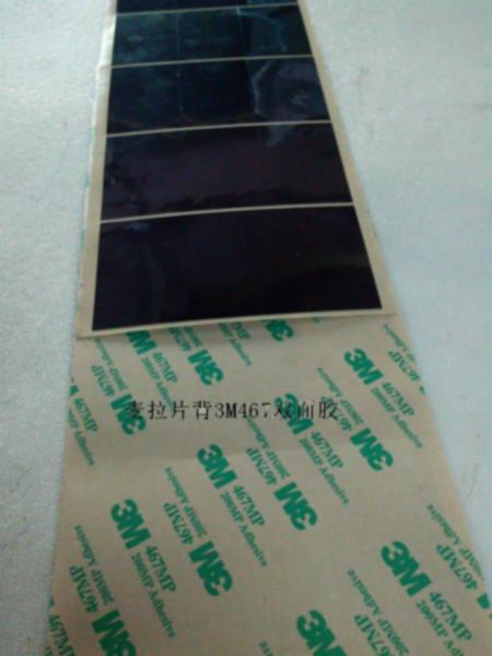 供應(yīng)非晶硅保護(hù)膜廠家，非晶硅保護(hù)膜廠家直銷，非晶硅保護(hù)膜廠家報(bào)價(jià)