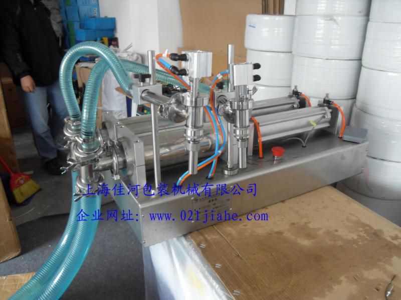 供應(yīng)農(nóng)藥灌裝機(jī)