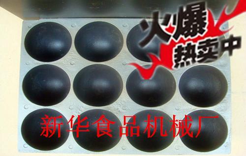 供應(yīng)第三代烤饅頭模具脆皮烤饅頭模具韓式烤饅頭模具烤饅頭的技術(shù)配方