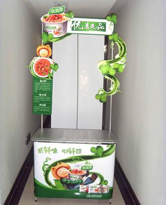 供應(yīng)濟(jì)寧噴繪制作安裝