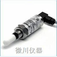 供應(yīng)EasidewTXI.S.防爆露點(diǎn)變送器