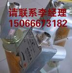 供應攤鋪機平衡梁找平儀縱坡儀