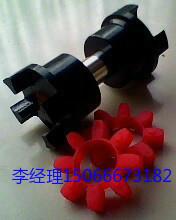 供應福格勒夯錘連接套 攤鋪機全車配件