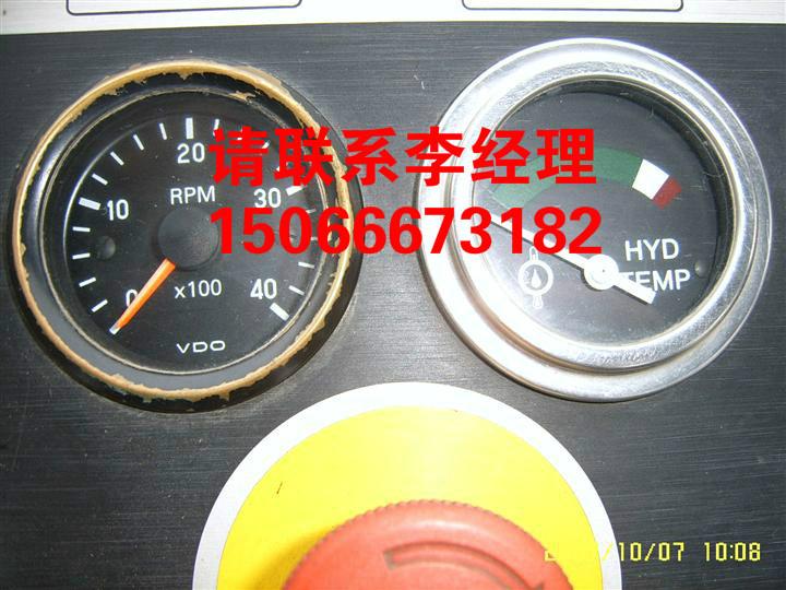 山東優(yōu)惠銷售戴納派克攤鋪機(jī)保險(xiǎn)盒15066673182