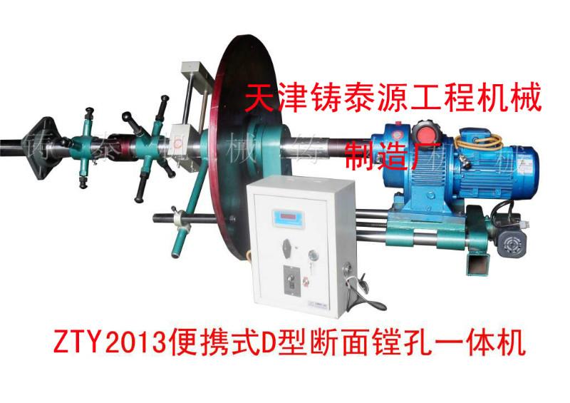 上海多功能鏜孔機(jī)大孔徑鏜孔機(jī)圖片