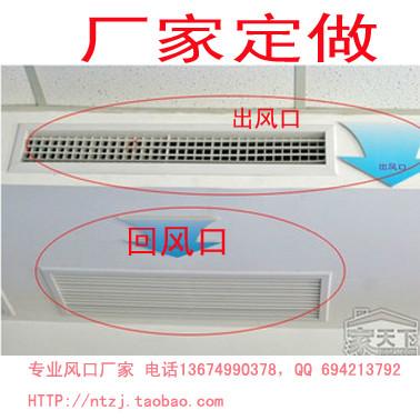 供應(yīng)溫控器空調(diào)溫控器中央空調(diào)溫控器