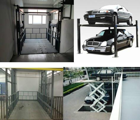 供應(yīng)汽車(chē)升降機(jī)廠家