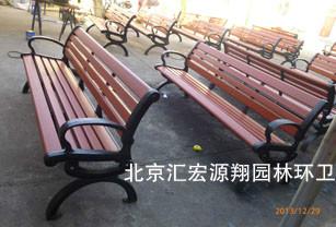 公園座椅圖片/公園座椅樣板圖 (2)