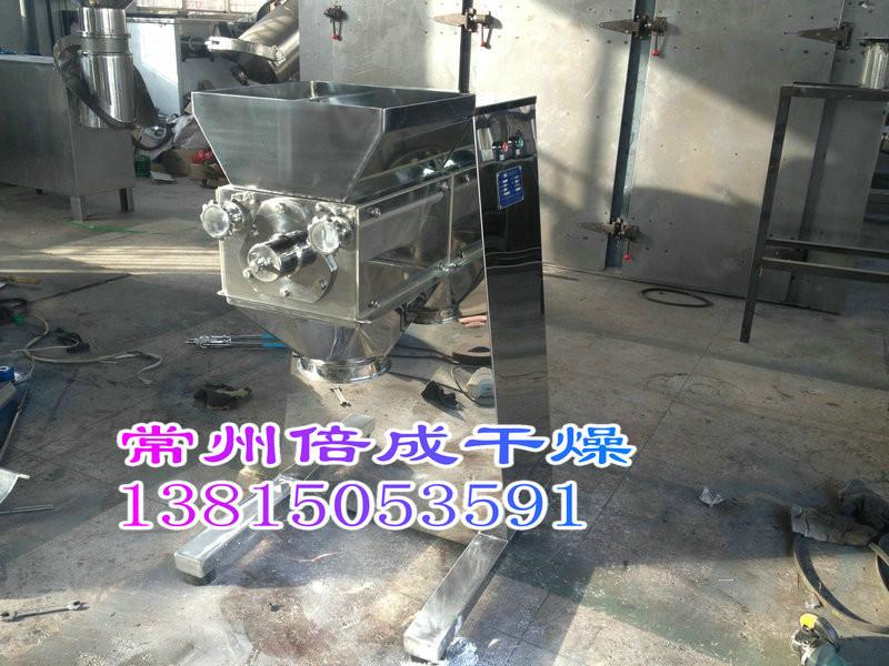 大型搖擺顆粒機(jī)圖片