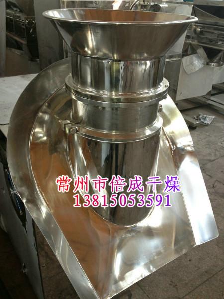 供應(yīng)鐵的擠壓造粒機(jī)