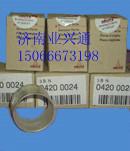 供應(yīng)德國(guó)道依茨發(fā)動(dòng)機(jī)大修