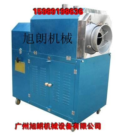 供應板栗炒貨機