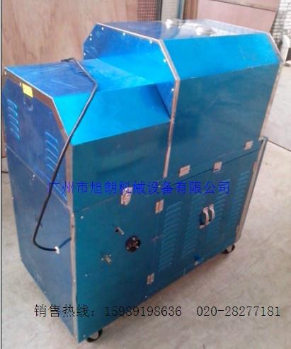 供應小型炒貨機旭朗炒貨機