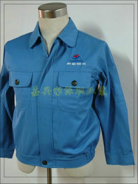 供應(yīng)嘉興工作服制服廠家/嘉興工作服制服