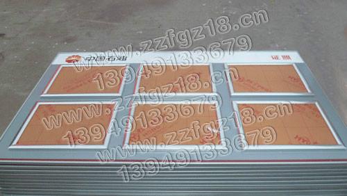 供應(yīng)CNG加氣站燈箱