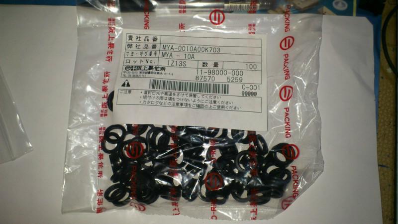 供應(yīng)用于的日本阪上PRY型和PPY型密封圈