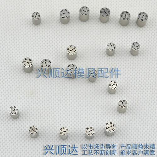 供應(yīng)模具日期章/字母章/數(shù)字章批發(fā)